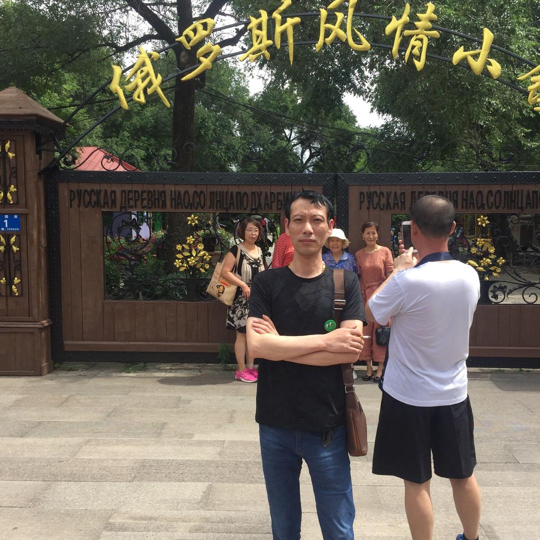 香泉三角羊肉馆