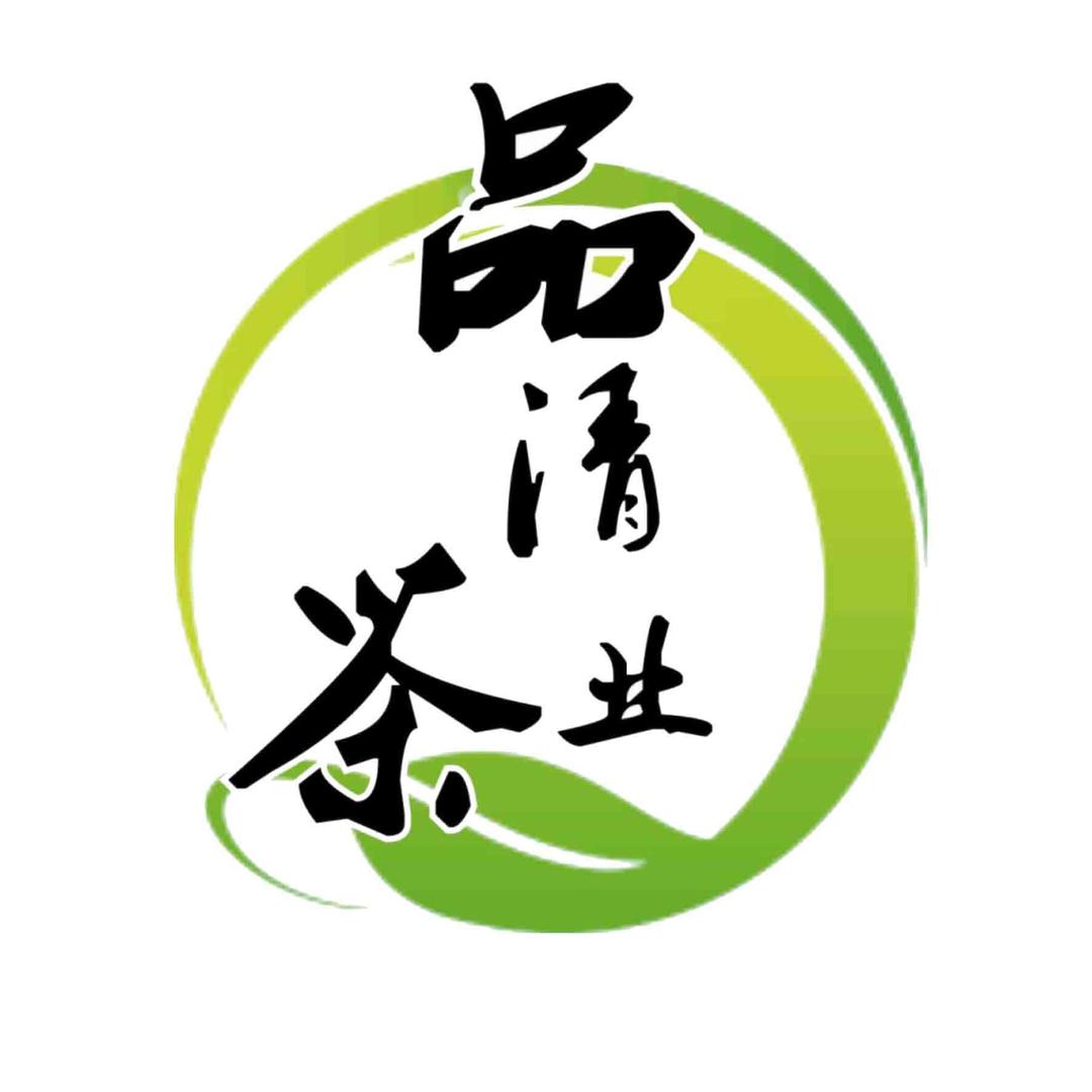 品清茶业