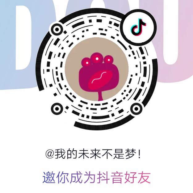 昵称已重置