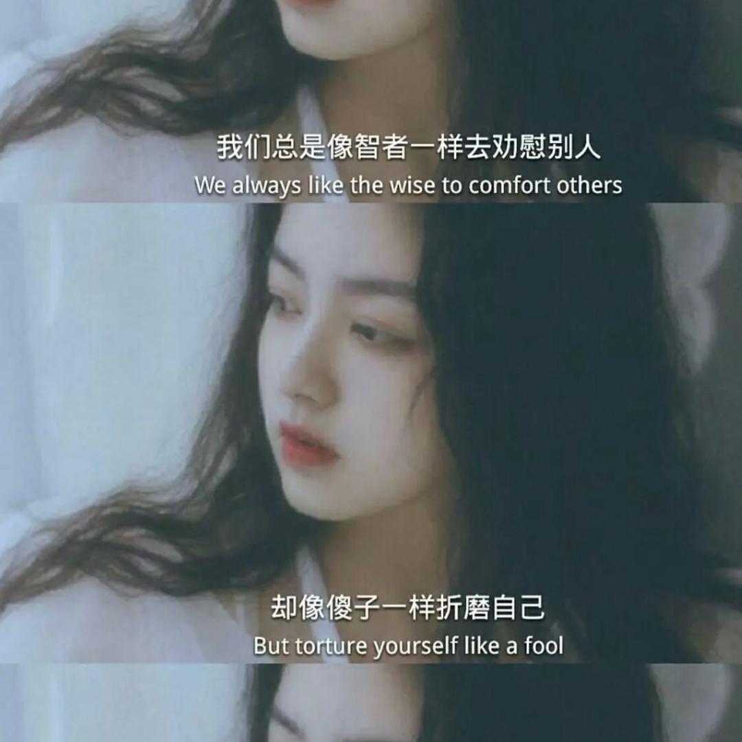 🌸依暖林