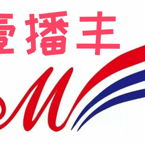 臻粒多农资创意小铺