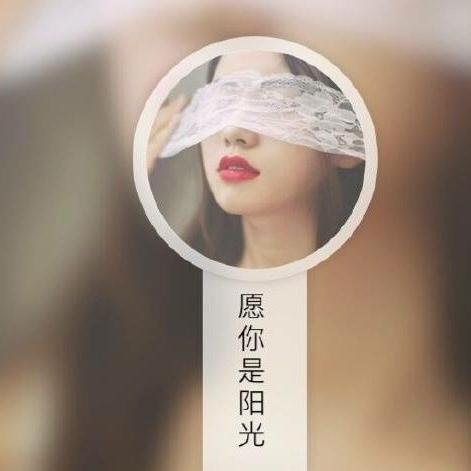 海宝还是海草