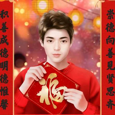 忆☞乡☜