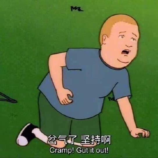叫个什么呢～
