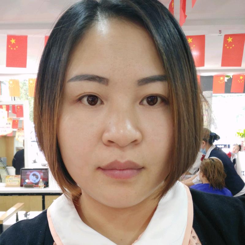 小雅