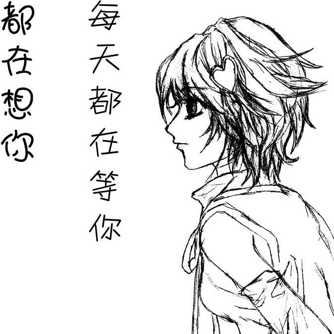 80大叔