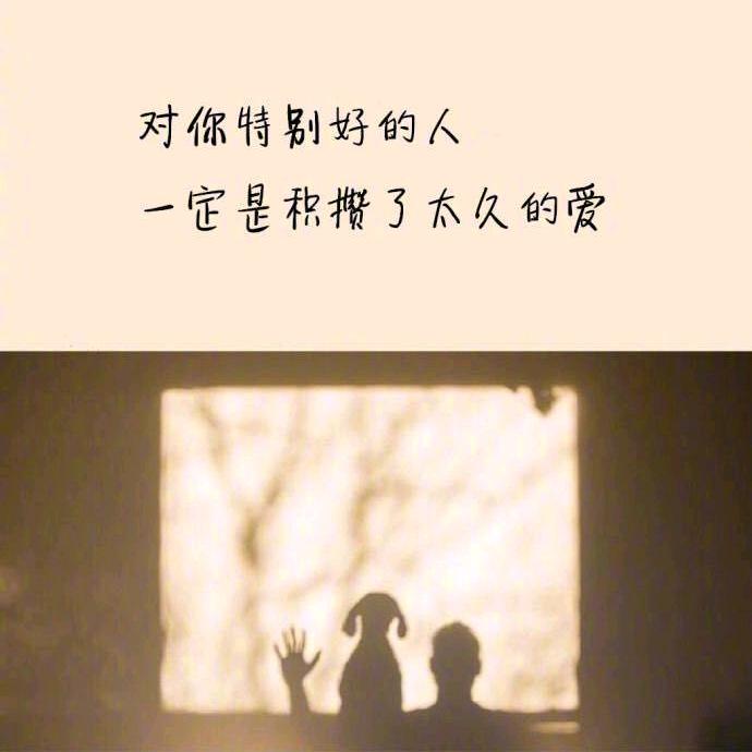 ★错§觉★