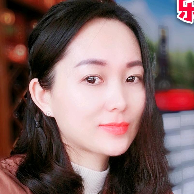 华