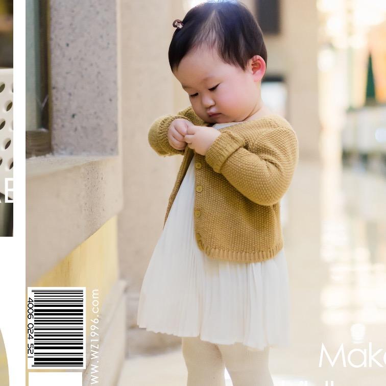 婷婷妈妈在上海