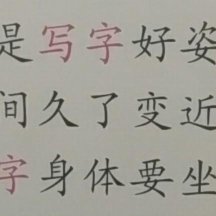 冷眼看世界，热心爱生活