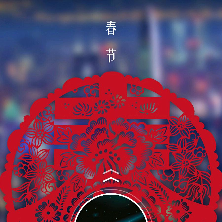枫叶🍁情