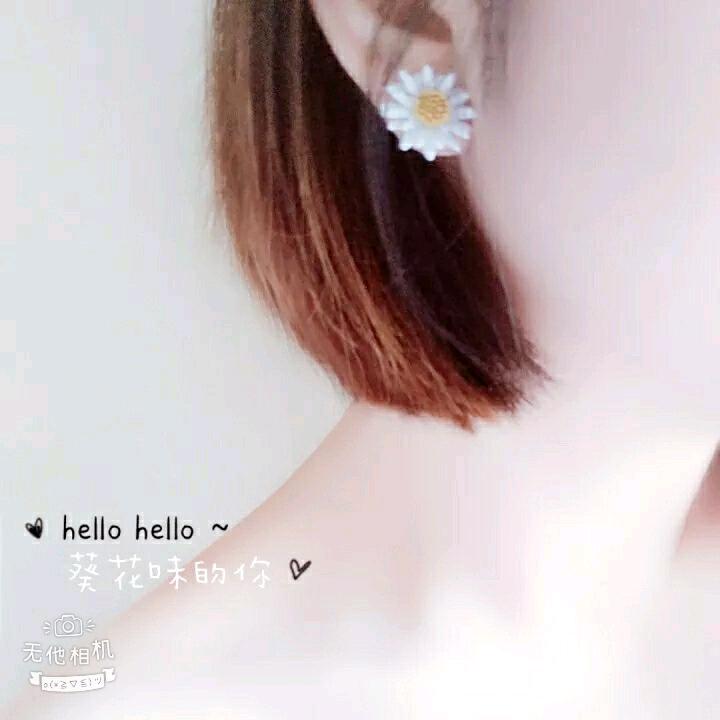 ﹋劫后余生🍃