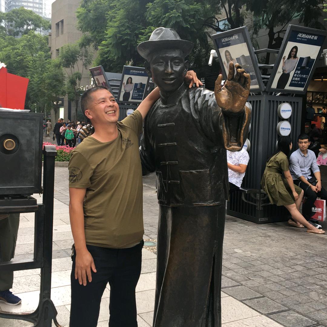 董家老大
