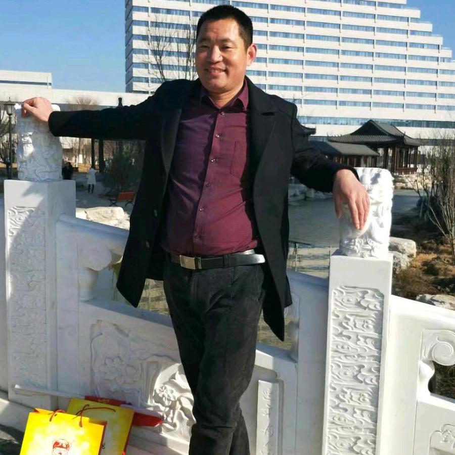 图达再生资源