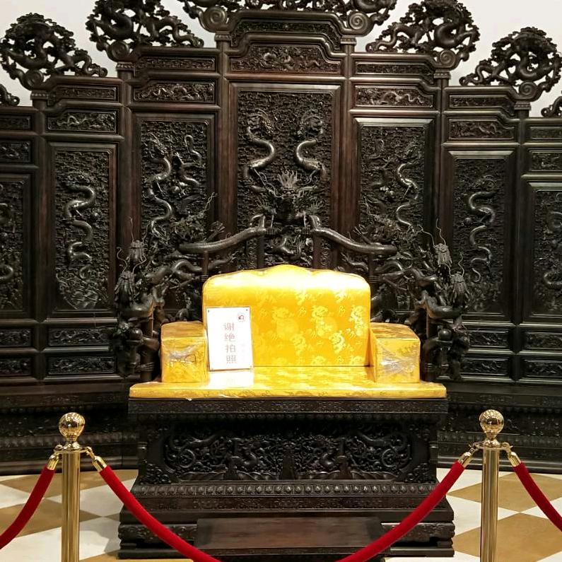 瑞和居红木家具