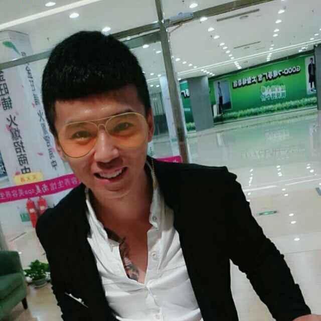 都稳当点