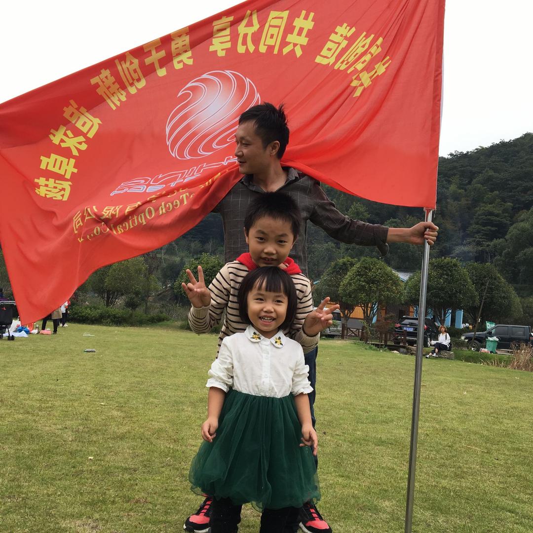 木子
