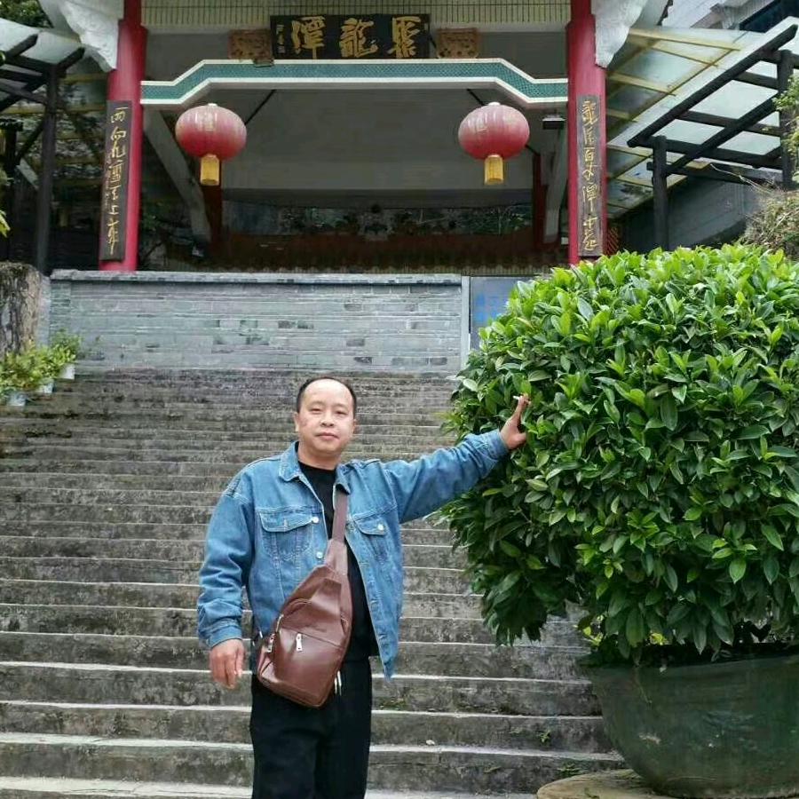 广西慧民驾校公司