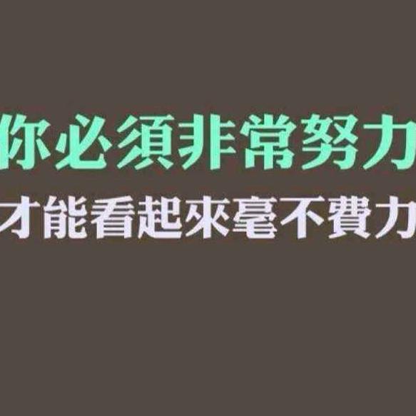 奥特曼