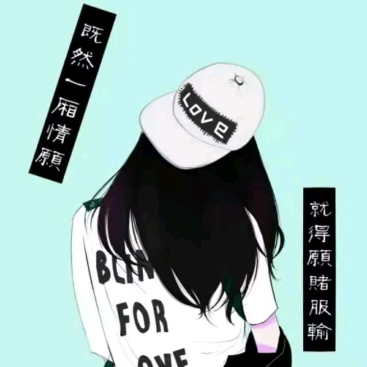 十有八九