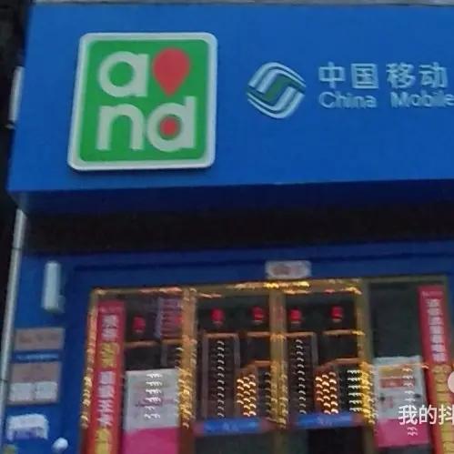 平平安安铜仁思南县柑子园