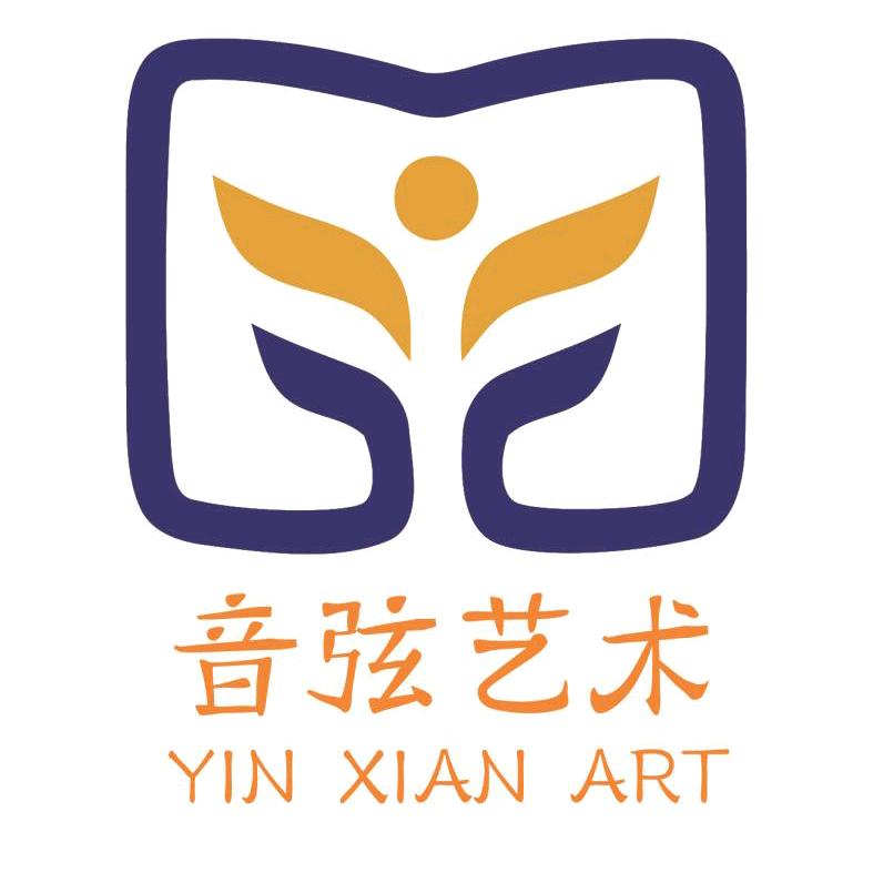 音弦艺术中心