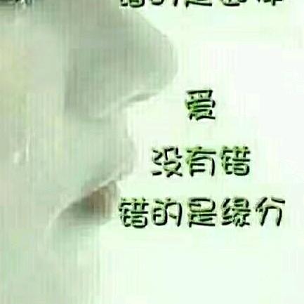 无言的结局