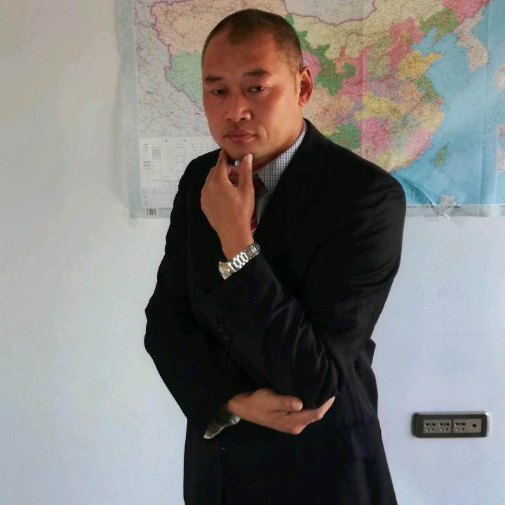 大成