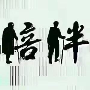 二班长（02.12空）