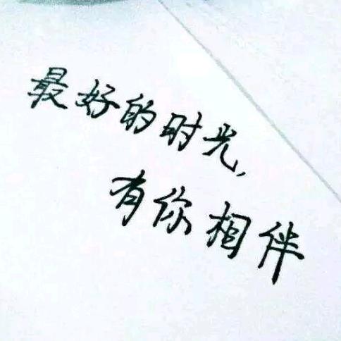 ^未來^