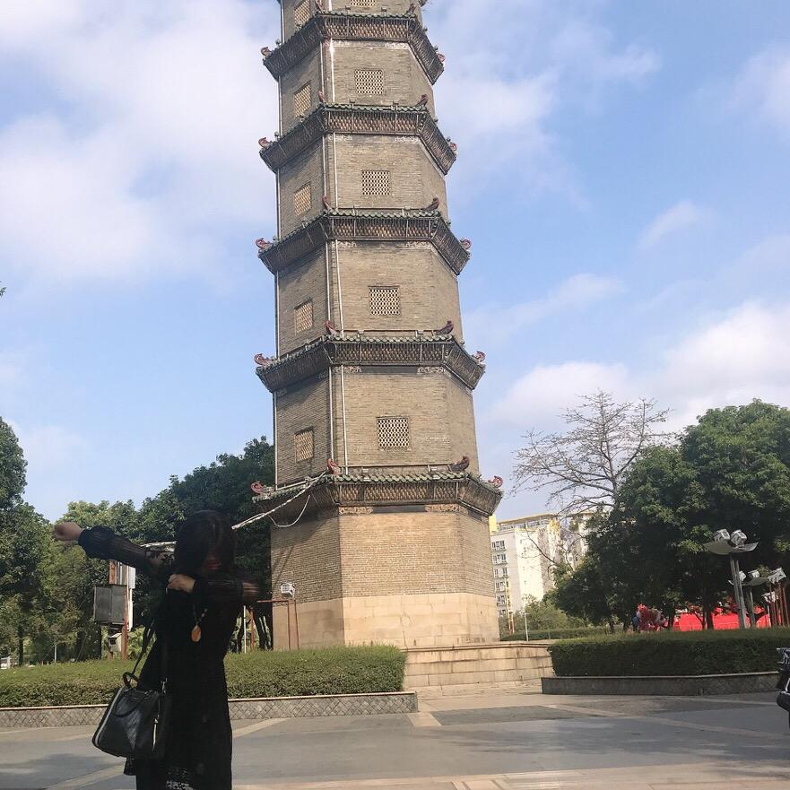 一溜烟