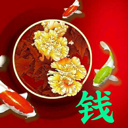 觉然爱生活