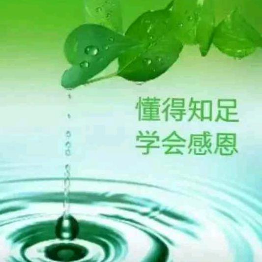 独？客