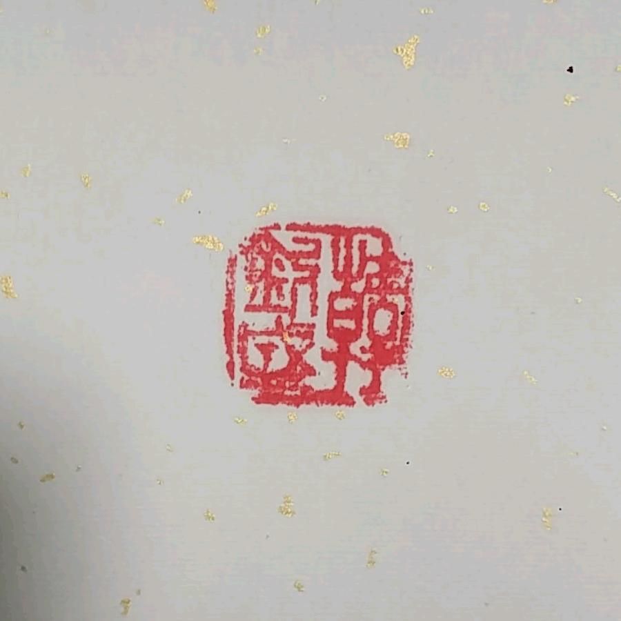 Hong  Kong