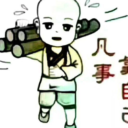 思钱想厚