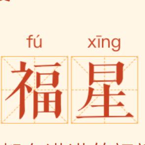 斗地主