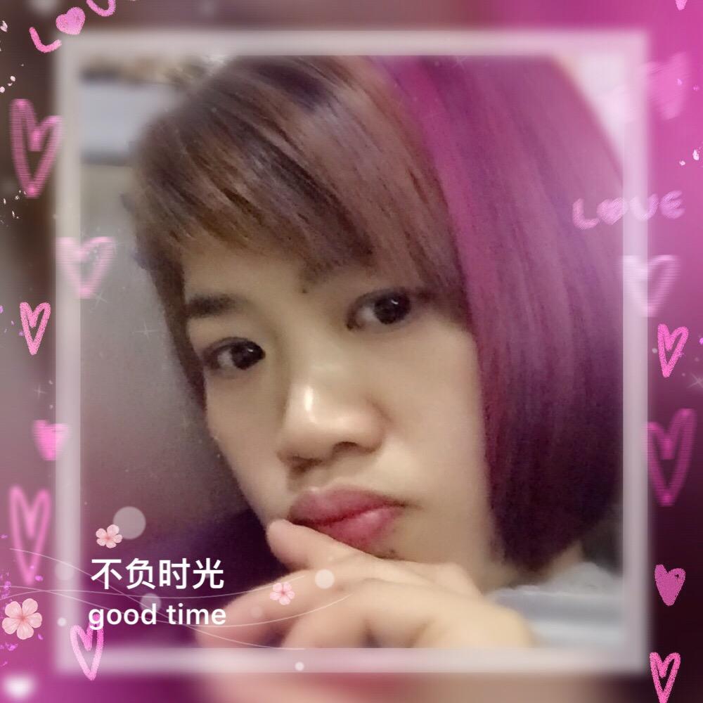 鹅姐