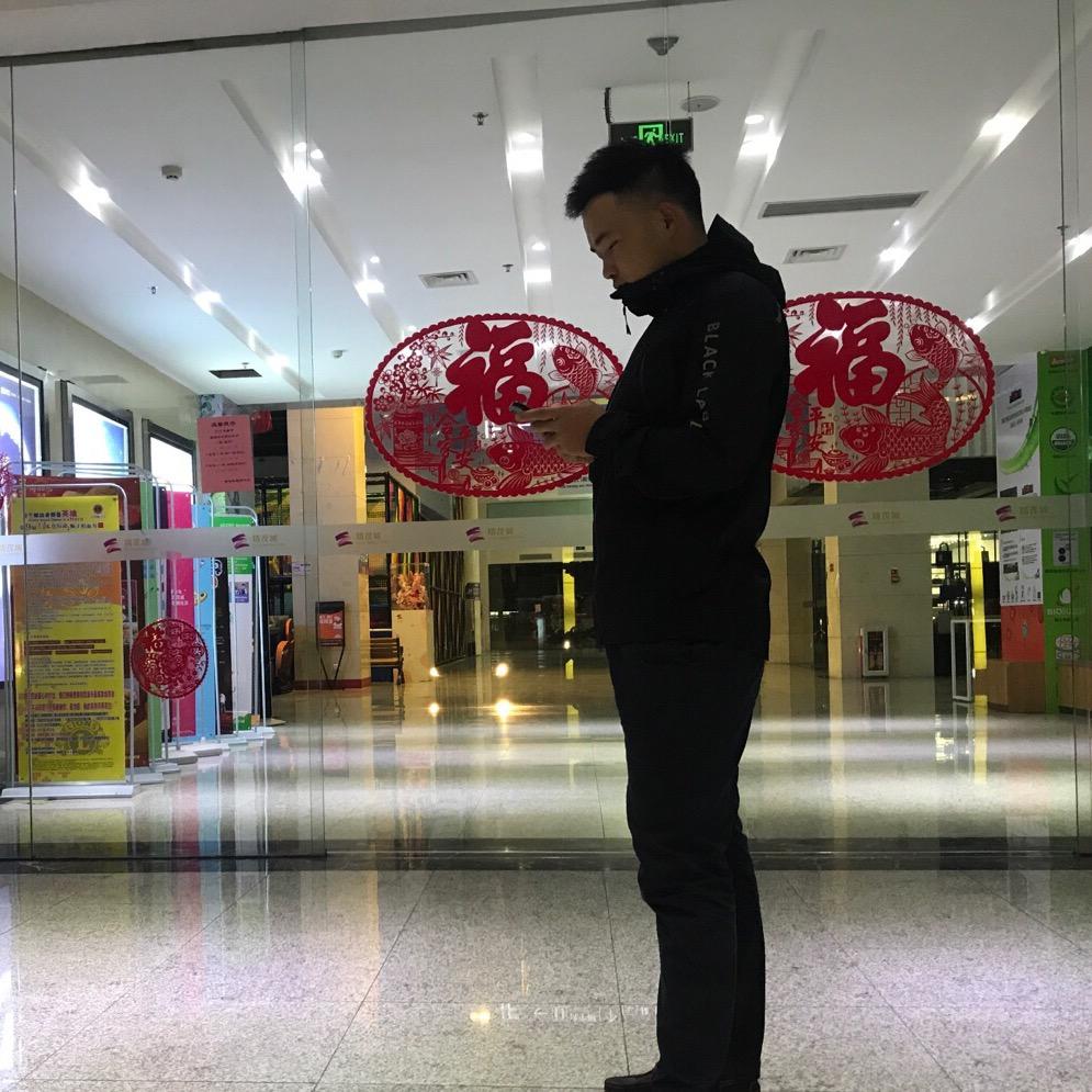鬵奋