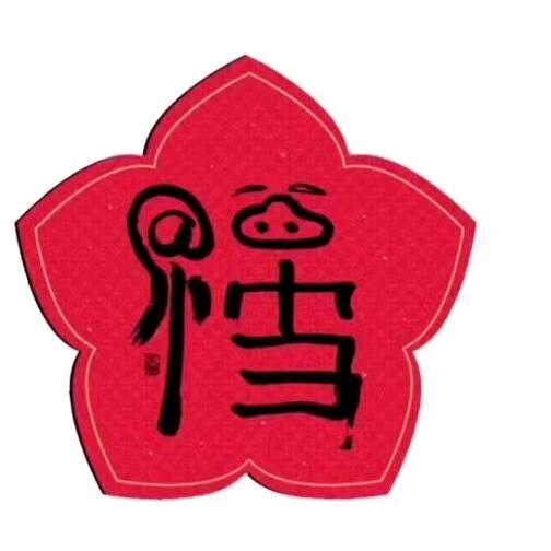 小张