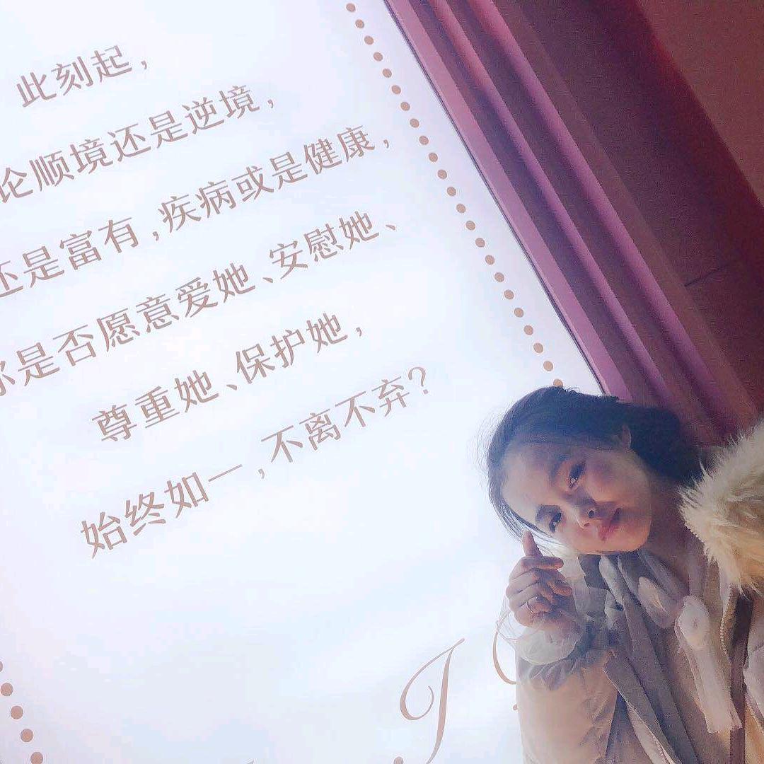 张张要减肥