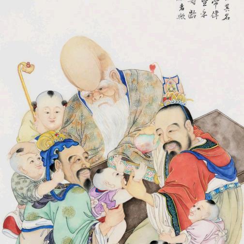 刘伟杰书画(难老书画社  文津书院)