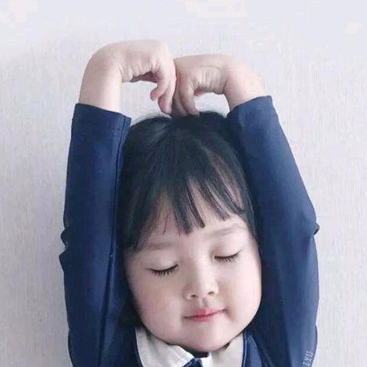 一喜一乐