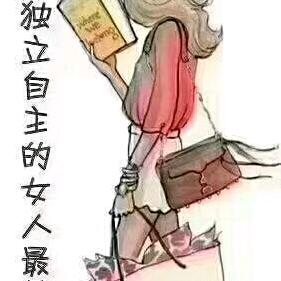 家有儿女