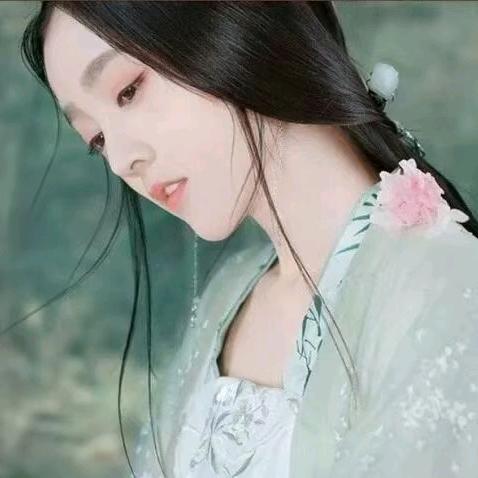 青山绿水