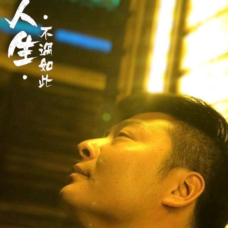♛玄天-小道士♛