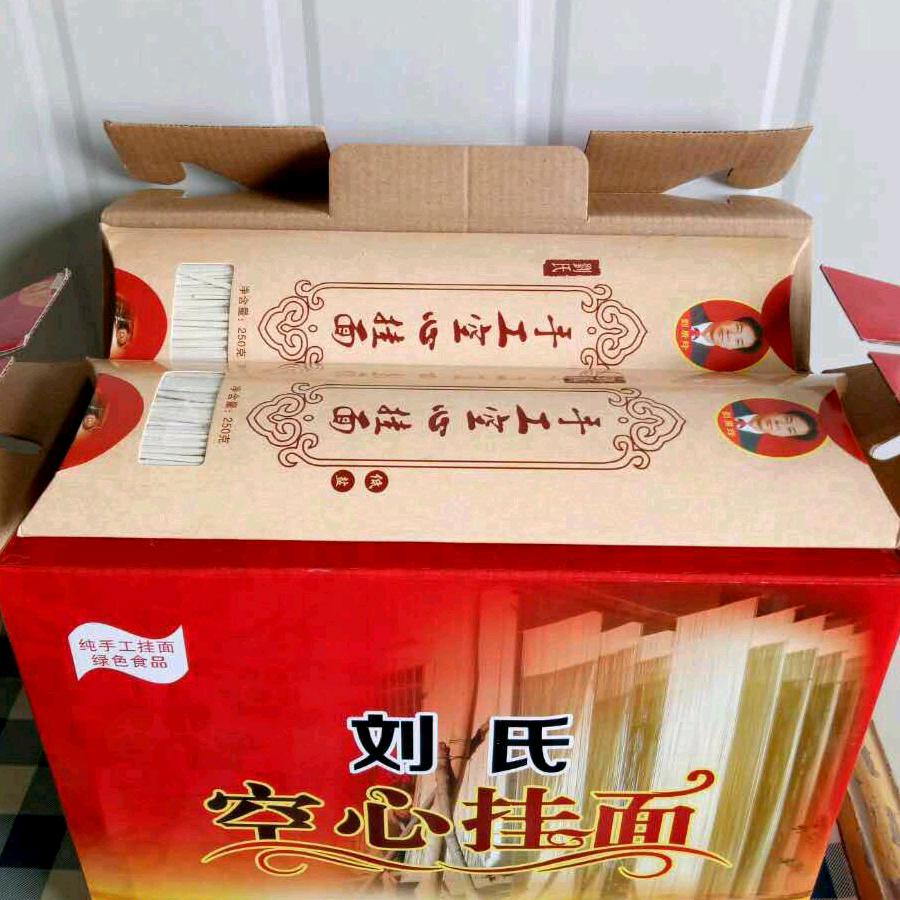 刘氏手工空心面