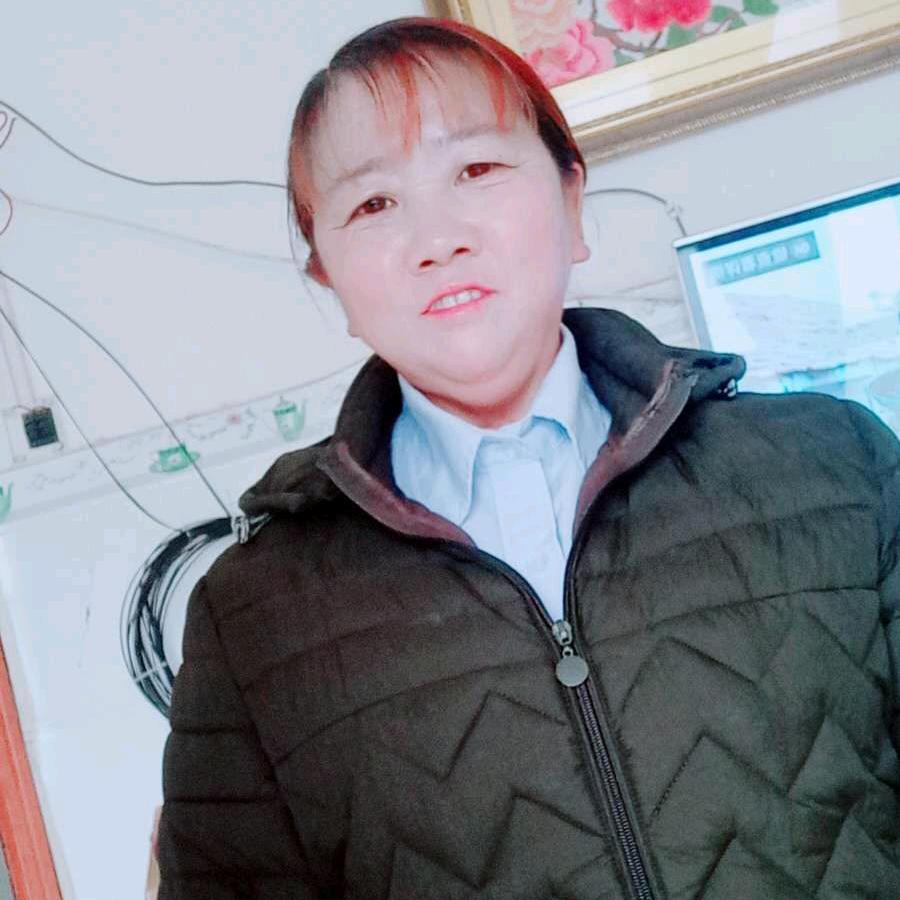 美丽的