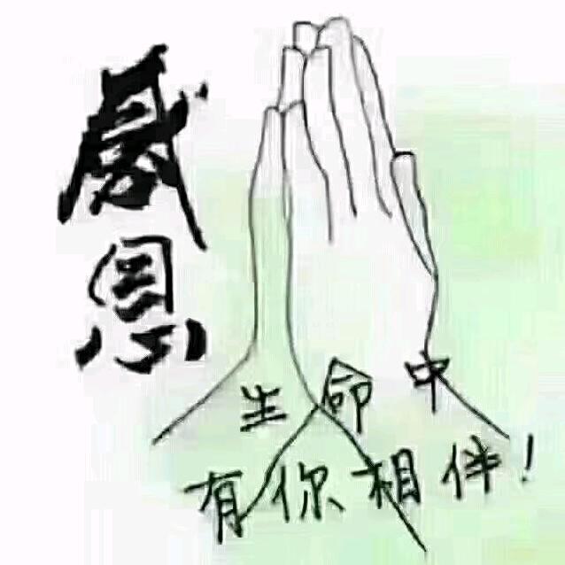 墨者☆
