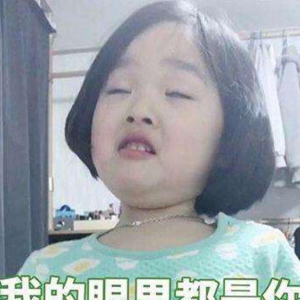 飞天老魔女🧙♀️