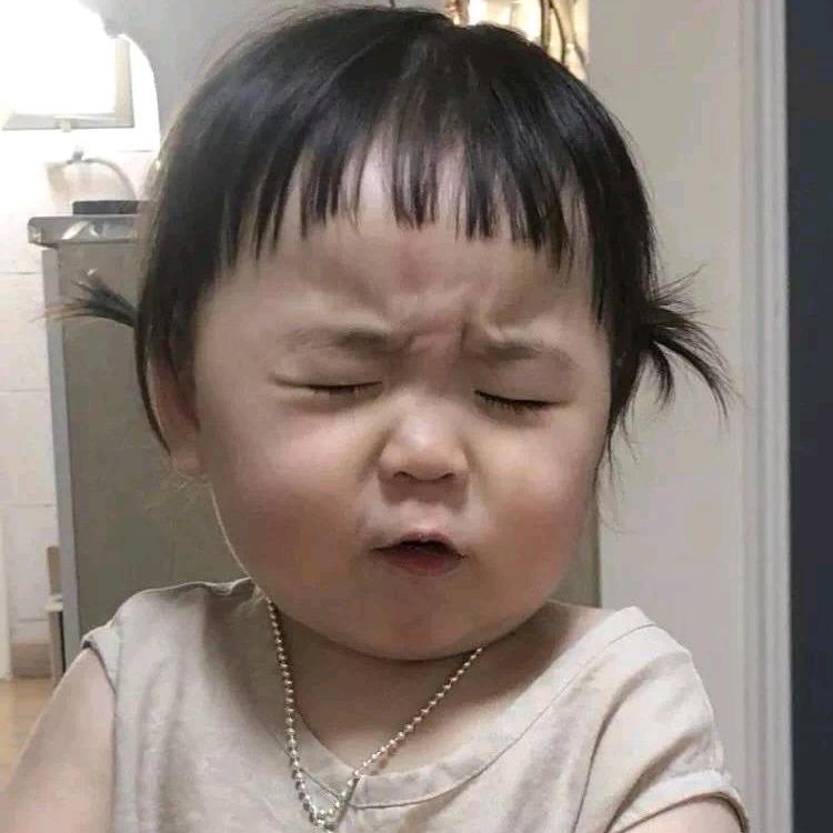你红姐